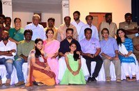 Papanasam Movie Success Meet Photos